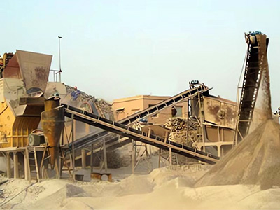 制砂生产线图片